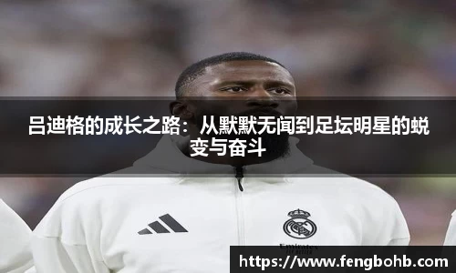 beats365亚洲版官网