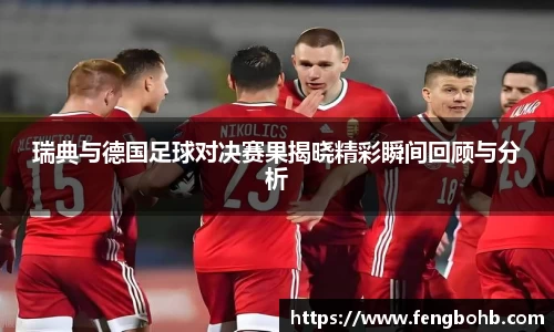 beats365亚洲版官网