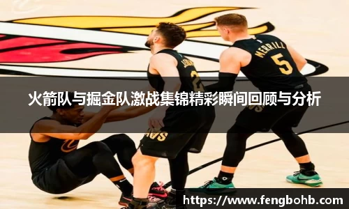 beats365亚洲版官网